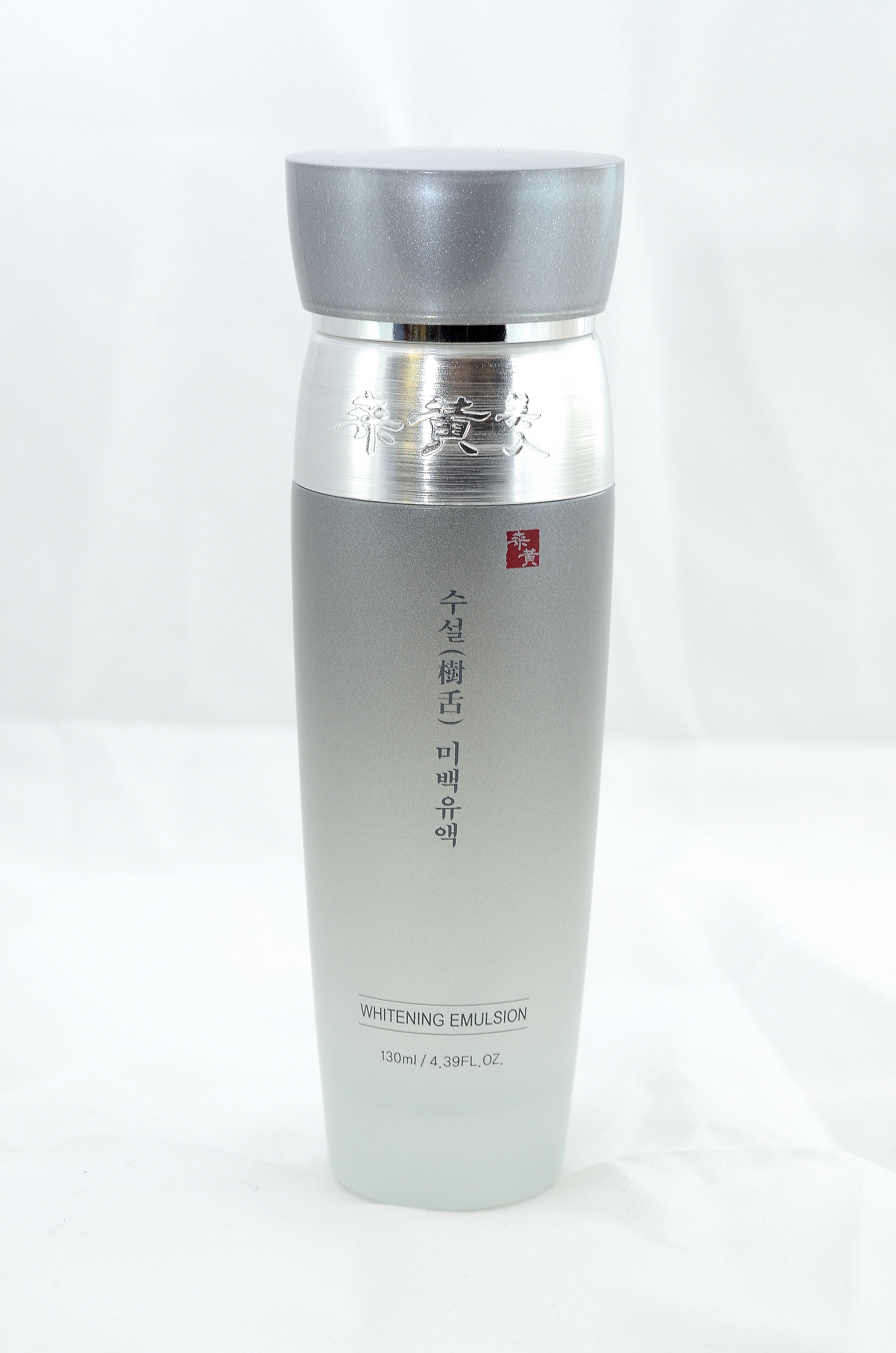 This is a whitening emulsion, using 100% natural preservative (SH-Napre) developed based on the nati...